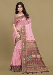 Peach Digital Printed Saree Featuring Ethnic Motifs, Zari Weaving Border, and Butti