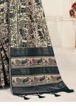 Pichwai Printed Beige Tussar Silk Saree Adorned with Zari Border and Chit Pallu